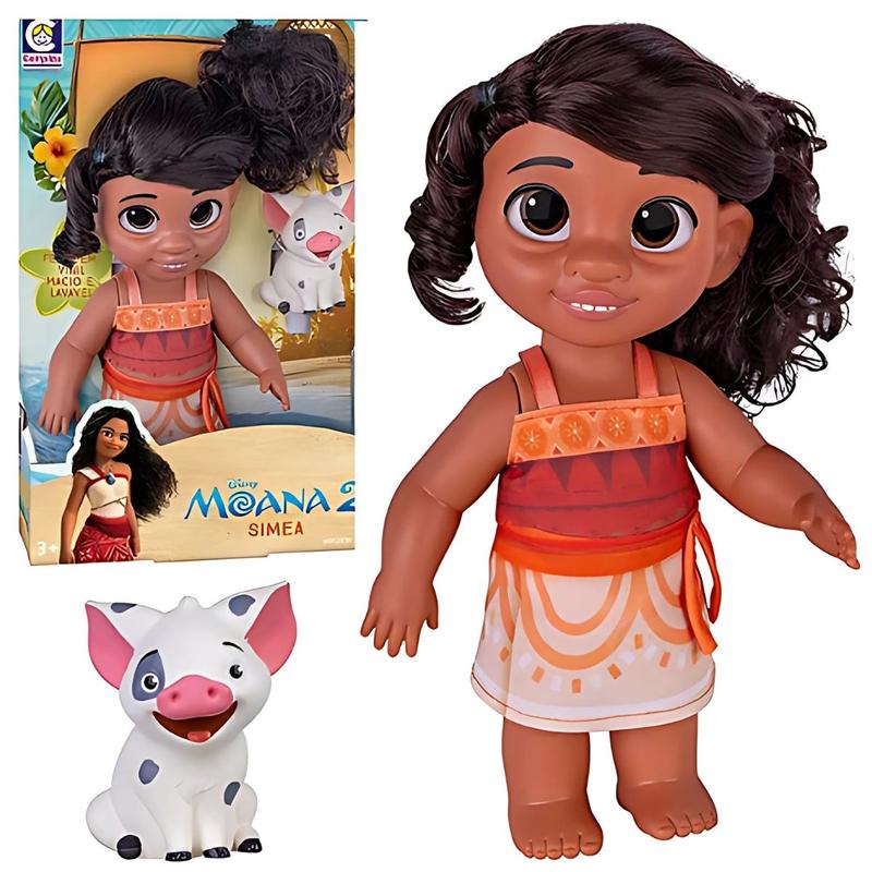 Magazine Luiza | Pra você é Magalu!